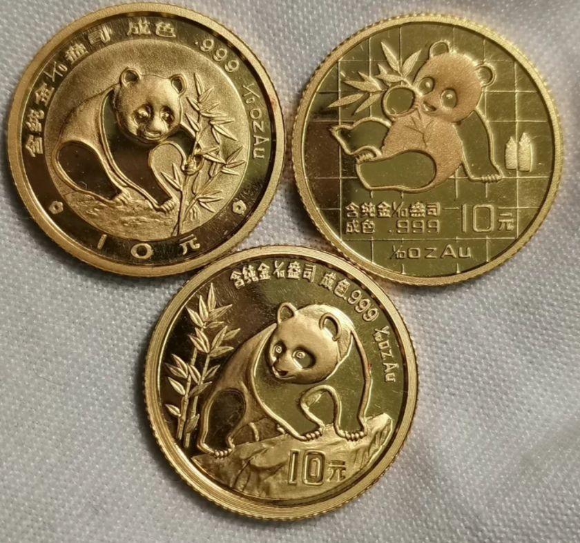 阜阳回收熊猫金币电话 阜阳回收熊猫金币渠道 阜阳回收熊猫金币电话 阜阳回收熊猫金币渠道