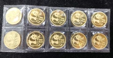 连云港回收熊猫金币电话 连云港回收熊猫金币渠道