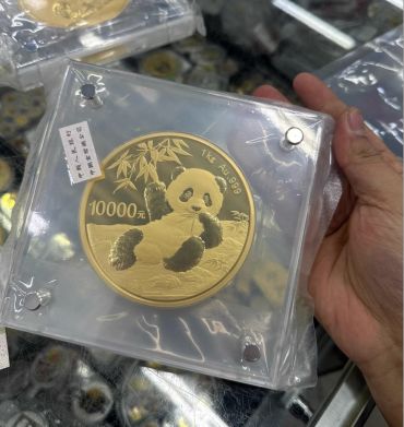 熊猫金币变形太难了 熊猫金币如何变现