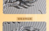 龙银币评级机构哪家好