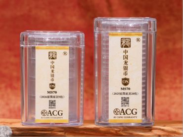 龙银币为什么选爱藏评级 龙银币为什么选爱藏评级