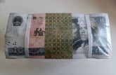 1980年100元最新行情：整刀价值10万，附最全出手攻略