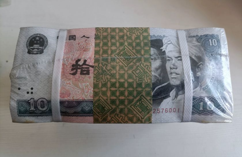 1980年100元最新行情：整刀价值10万，附最全出手攻略