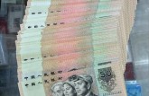 1990年50元最新行情与出手全攻略，藏友必看！