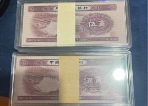 水坝五角现在值多少钱？2026最新行情与出手全攻略