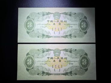 苏三元最新行情与出手全攻略，2026年6月最新整理！
