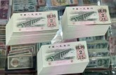 大桥2角纸币回收价格及最新攻略（2026年最新）