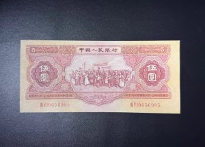 红一元最新行情与出手全攻略（附今日回收价格表）