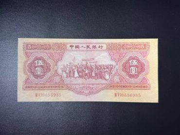 红一元最新行情与出手全攻略（附今日回收价格表）