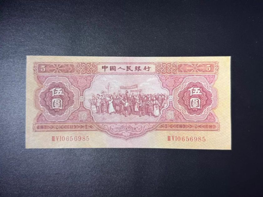 红一元最新行情与出手全攻略（附今日回收价格表）