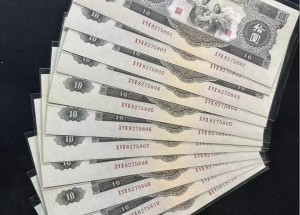 大黑十最新行情与出手全攻略（2026年6月最新整理），藏友必看！