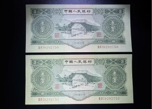 苏三元最新行情与出手全攻略，2026年6月最新整理！