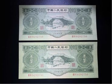 苏三元最新行情与出手全攻略，2026年6月最新整理！
