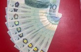 奥运钞最新行情与出手全攻略，2026年最新整理！
