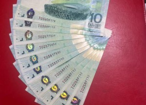 奥运钞最新行情与出手全攻略，2026年最新整理！
