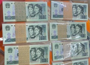 1990年2元回收价格与出手攻略（2026年最新）