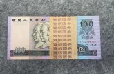 1990年100元最新回收价格（附最全出手攻略）