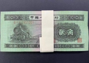 火车头二角现在值多少钱？2026最新行情与出手全攻略