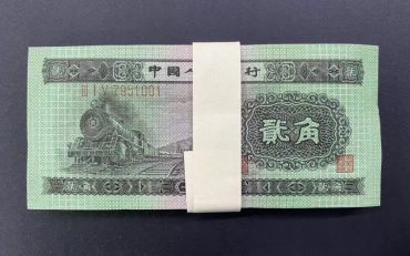 火车头二角现在值多少钱？2026最新行情与出手全攻略