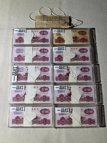 女拖拉机手1元最新行情价格及回收渠道推荐（2026年最新攻略）