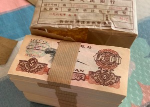 炼钢5元最新行情与出手全攻略，2026年最新整理！