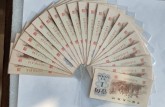 背绿一角回收价格与变现攻略：比枣红更稀缺的“币王之王”