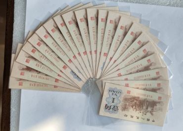 背绿一角回收价格与变现攻略：比枣红更稀缺的“币王之王”