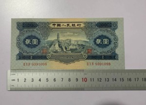 宝塔山二元最新行情与出手全攻略，散张整刀均回收！