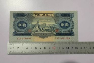 宝塔山二元最新行情与出手全攻略，散张整刀均回收！
