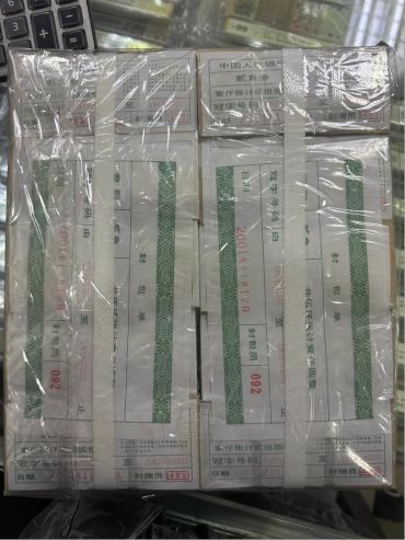 1980年2角最新回收价格 2026年8002纸币值多少钱