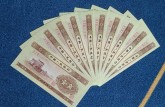 黄一角最新行情与出手全攻略（2026年回收价格表）