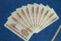 黄一角最新行情与出手全攻略（2026年回收价格表）