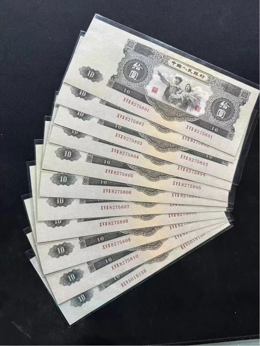 大黑十最新行情与出手全攻略（2026年6月最新整理），藏友必看！