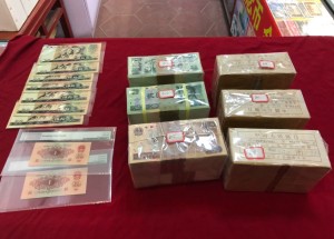 高价回收钱币 上门回收钱币正规渠道