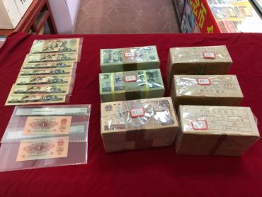 高价回收钱币 上门回收钱币正规渠道