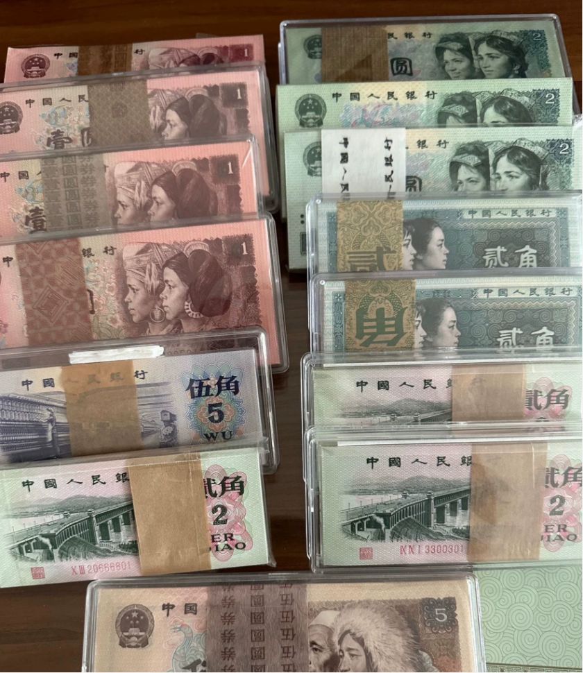 高价回收钱币 上门回收钱币正规渠道
