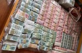 老钱币回收价格表一览：2026年哪些品种最值钱？附正规回收渠道