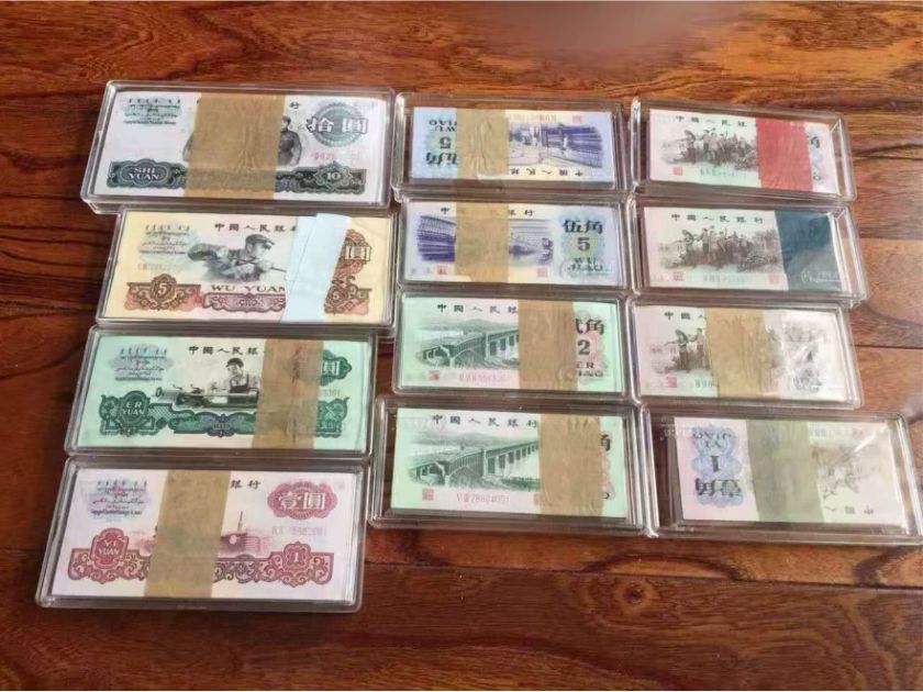 第三套人民币回收价格一览（2026年最新版），附正规回收渠道电话