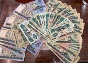 第三套人民币回收价格一览（2026年最新版），附正规回收渠道电话