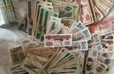 2026年一二三版纸币回收价格表  纸币正规回收电话
