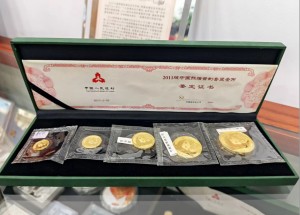 回收老钱币哪里靠谱？2026年正规回收渠道+高价变现指南