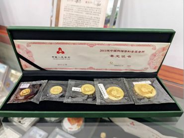 回收老钱币哪里靠谱？2026年正规回收渠道+高价变现指南
