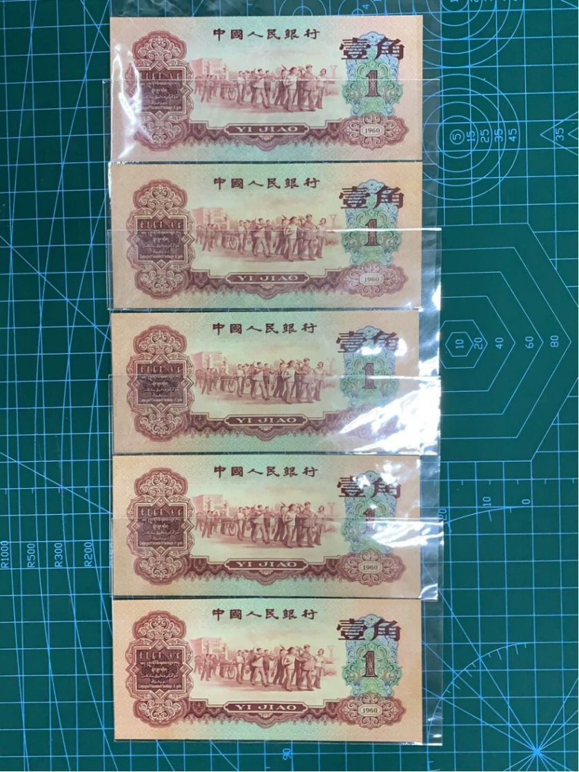 哪里有专业回收枣红一角的公司？认准这几点，不踩坑