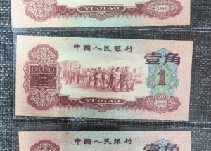 上门回收枣红一角 2026年上门回收枣红1角正规渠道