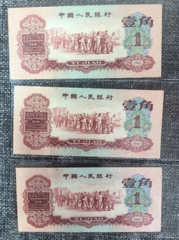 上门回收枣红一角 2026年上门回收枣红1角正规渠道