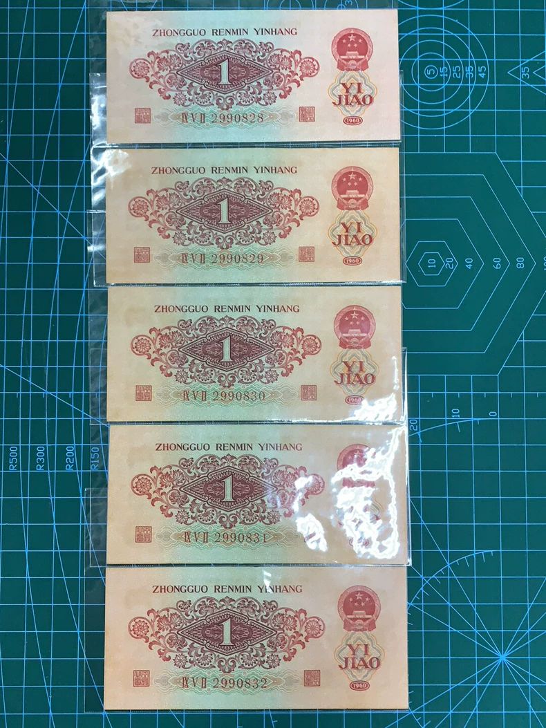 哪里有专业回收枣红一角的公司？认准这几点，不踩坑