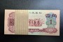 枣红一角整刀回收 1960年枣红一角刀货价格