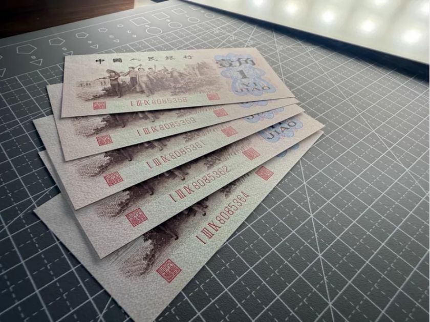 背绿1角回收 2026哪里回收背绿1角