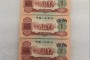 枣红一角单张能卖多少钱 2026年最新回收价格及影响因素