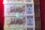 背绿水印一角回收指南：价格、鉴定与正规渠道（2026年最新）